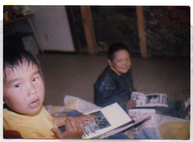 INTELLECTUAL DEVELOPMENT