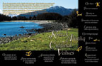 Kodiak Alutiiq Values Poster