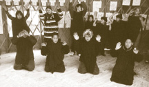 Alutiiq Dancers