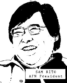 Sam Kito