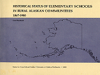 Historical Status of Elementary Schools