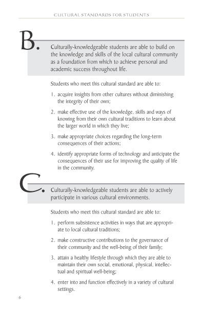 Sample of Cultural Standards for Students